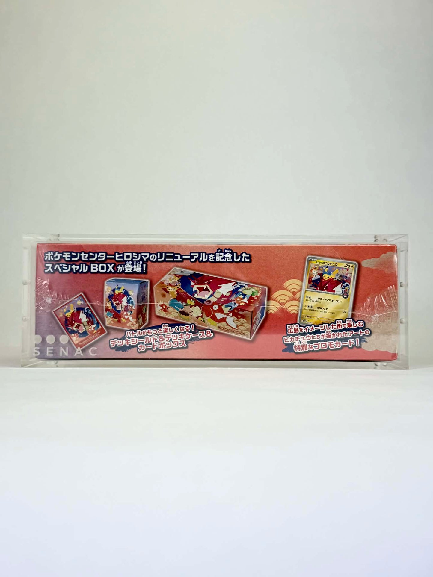 Premium Acrylic Display Case for Japanese Pokemon Center Special Box