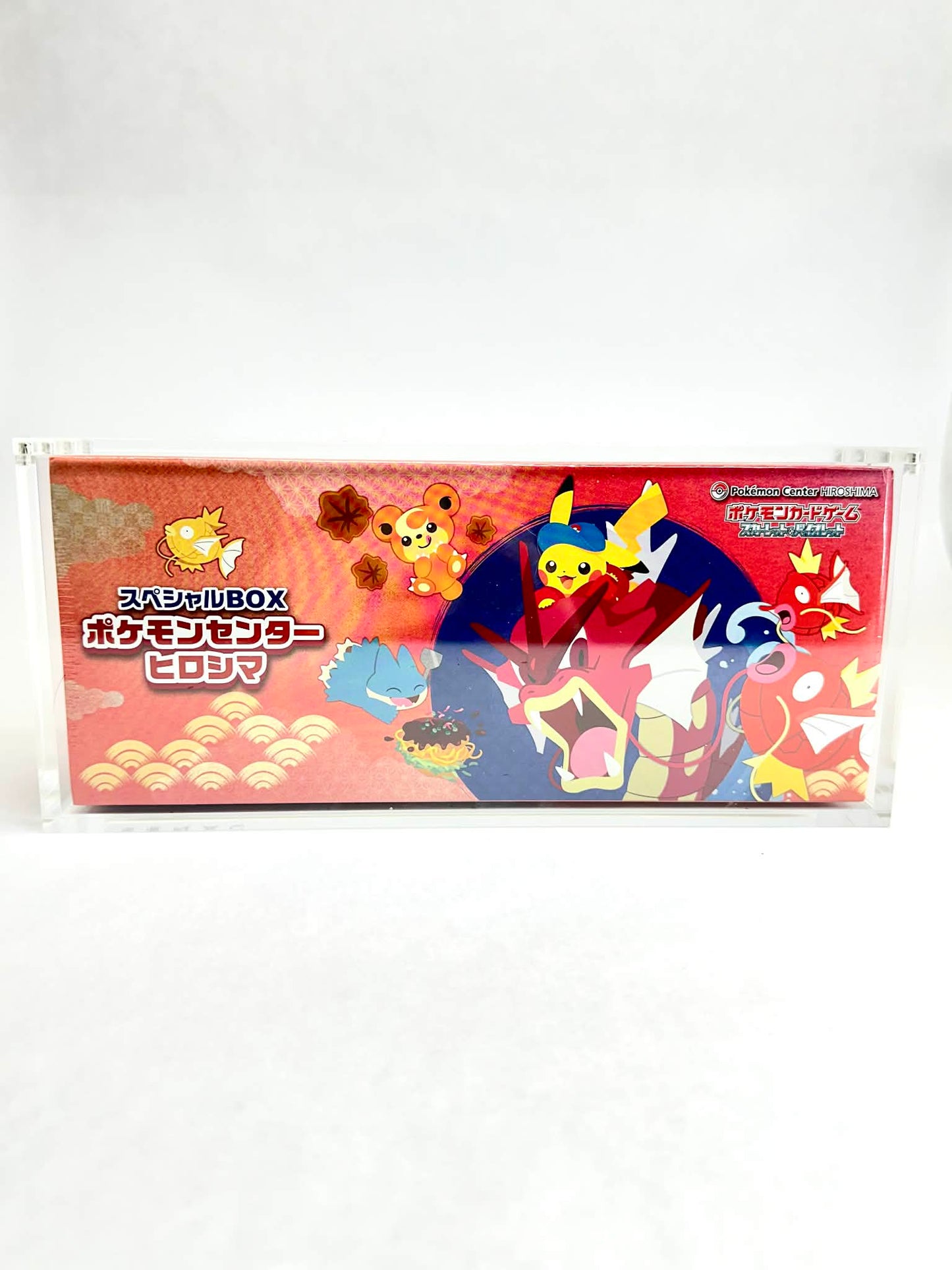 Premium Acrylic Display Case for Japanese Pokemon Center Special Box
