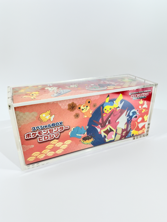 Premium Acrylic Display Case for Japanese Pokemon Center Special Box