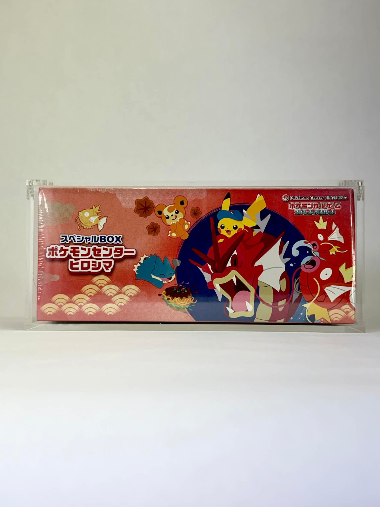 Premium Acrylic Display Case for Japanese Pokemon Center Special Box