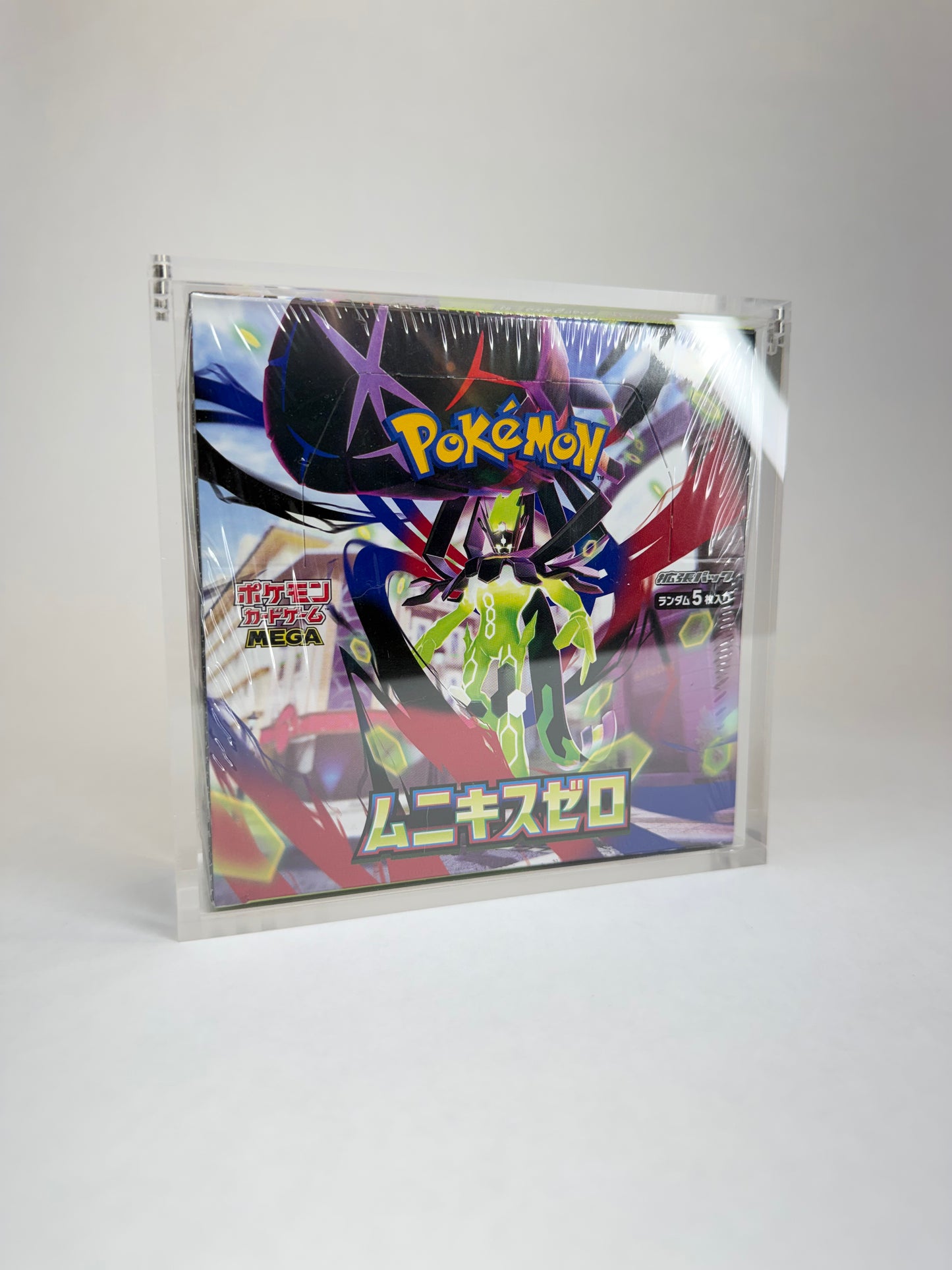 Japanese Pokémon Booster Box Acrylic Display Case | Fits Standard Square Japanese Booster Boxes | Sealed Display