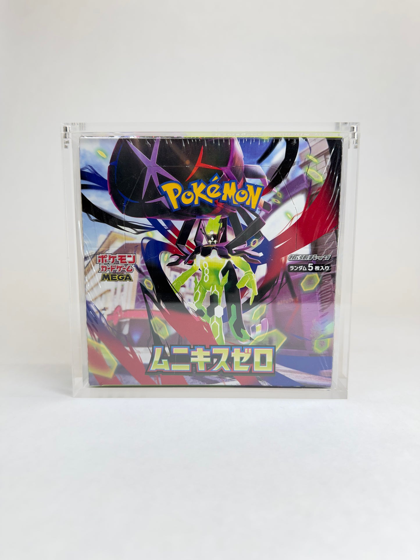 Japanese Pokémon Booster Box Acrylic Display Case | Fits Standard Square Japanese Booster Boxes | Sealed Display