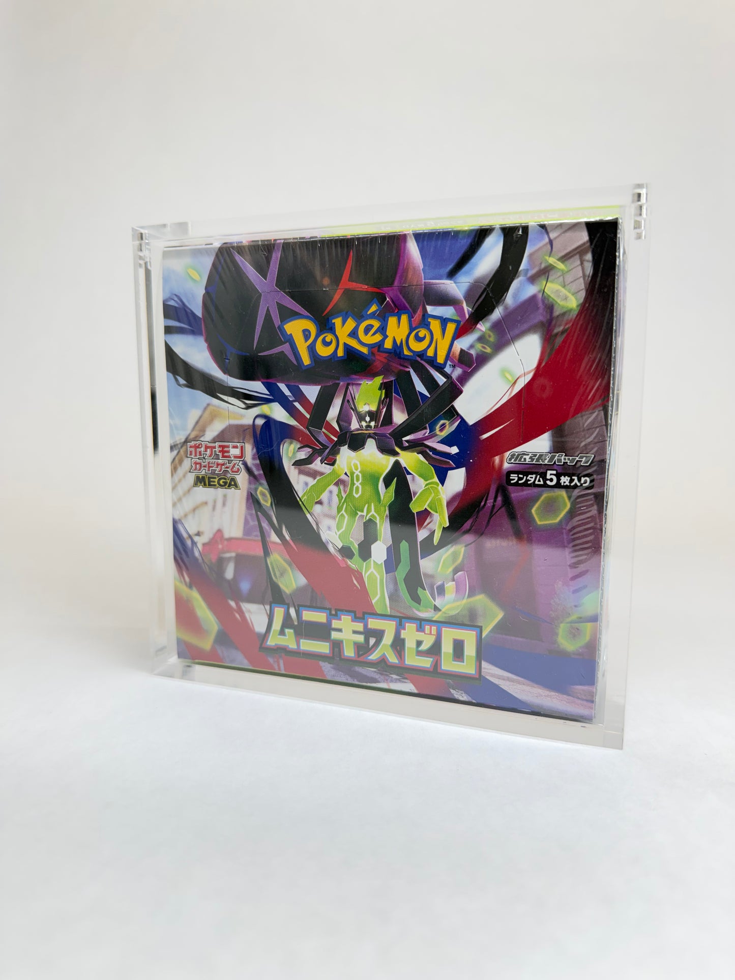 Japanese Pokémon Booster Box Acrylic Display Case | Fits Standard Square Japanese Booster Boxes | Sealed Display
