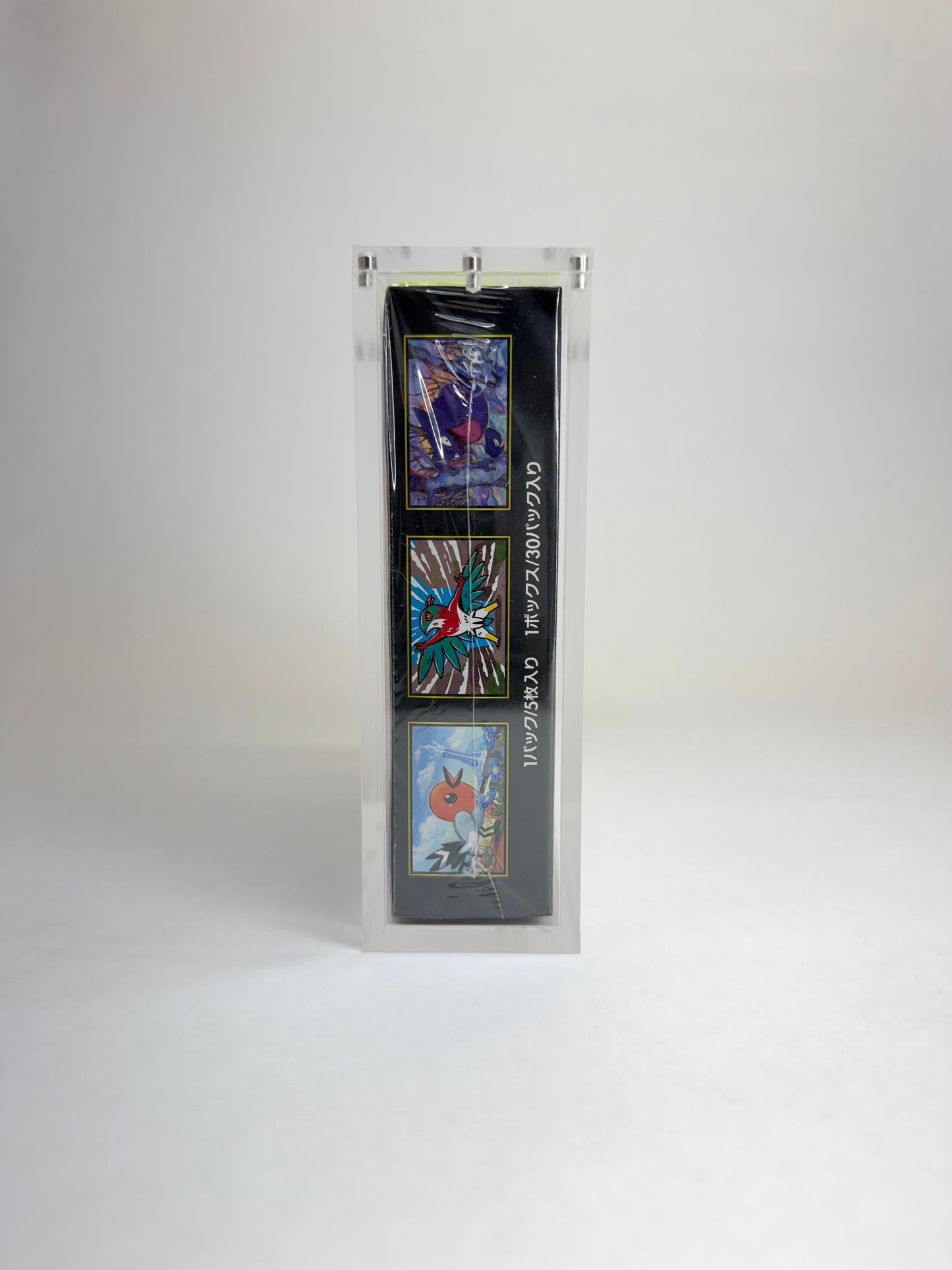 Japanese Pokémon Booster Box Acrylic Display Case | Fits Standard Square Japanese Booster Boxes | Sealed Display