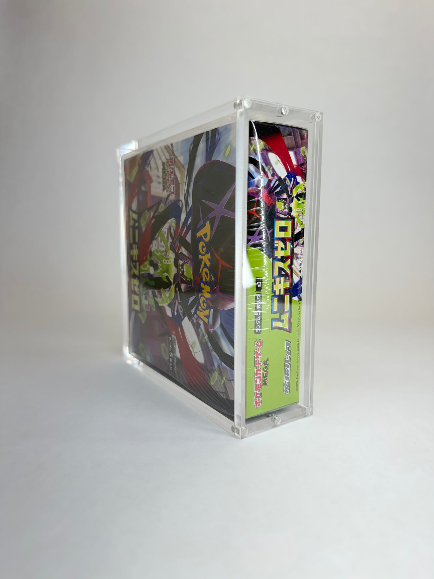 Japanese Pokémon Booster Box Acrylic Display Case | Fits Standard Square Japanese Booster Boxes | Sealed Display
