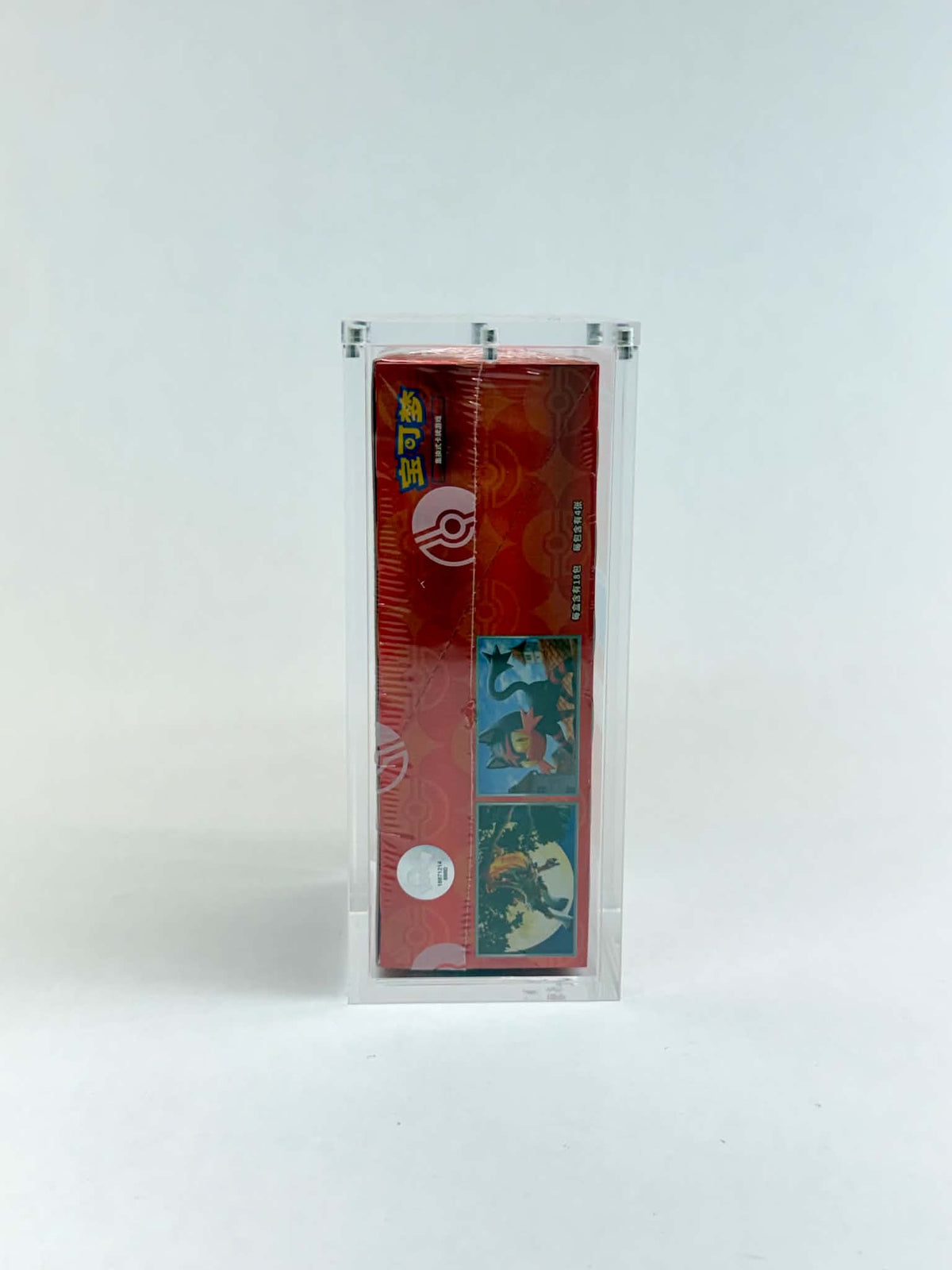 Acrylic Display Case FOR Pokémon Chinese Gem Pack Booster Box | Simplified Chinese CBB | 6-Magnet Lid | UV Protective Sealed Collector