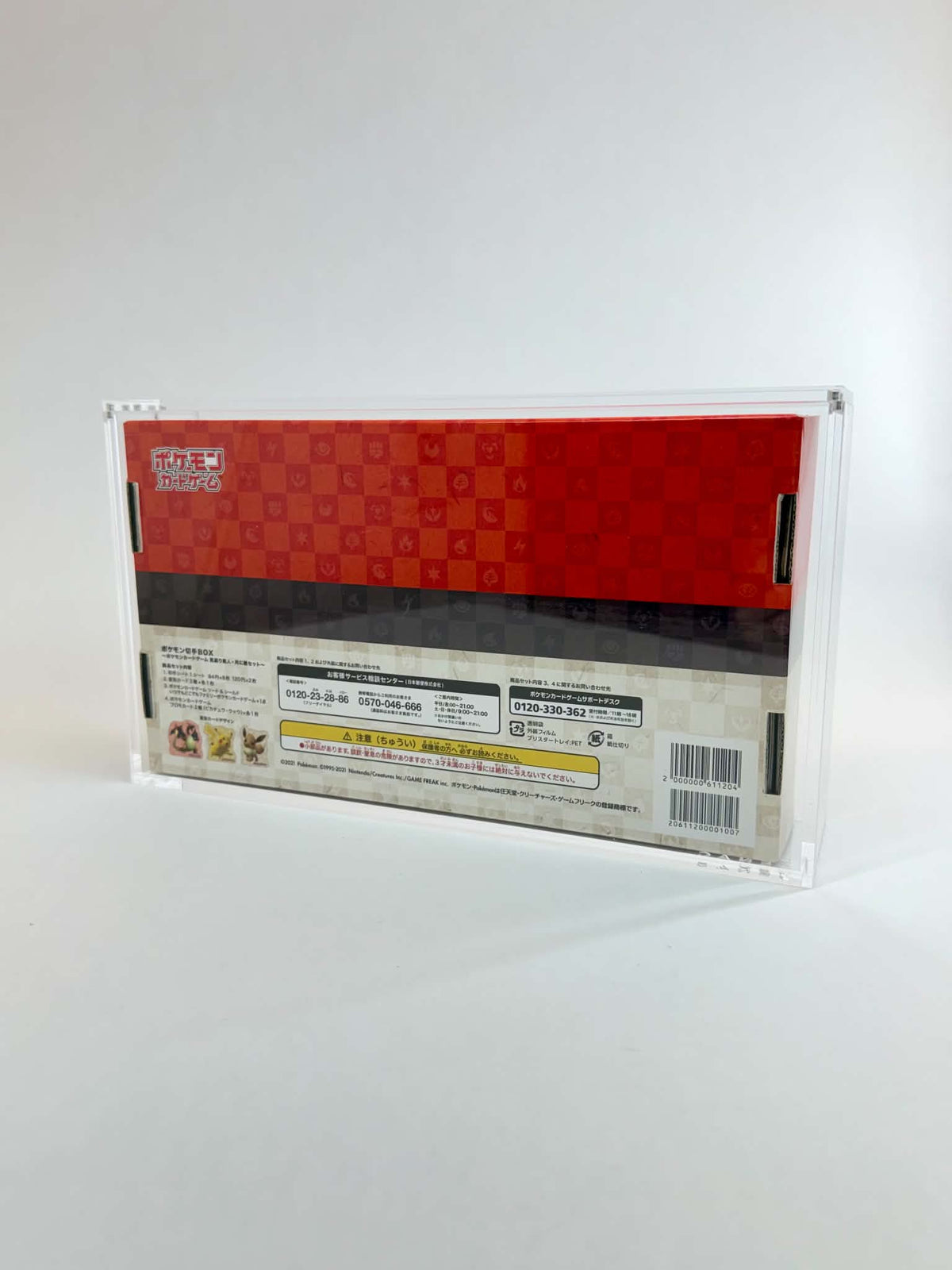 Acrylic Display Case FOR Japanese Pokémon Stamp Box | Japan Post Deluxe Stamp Box Set | Beauty Looking Back Pikachu | 6-Magnet Lid