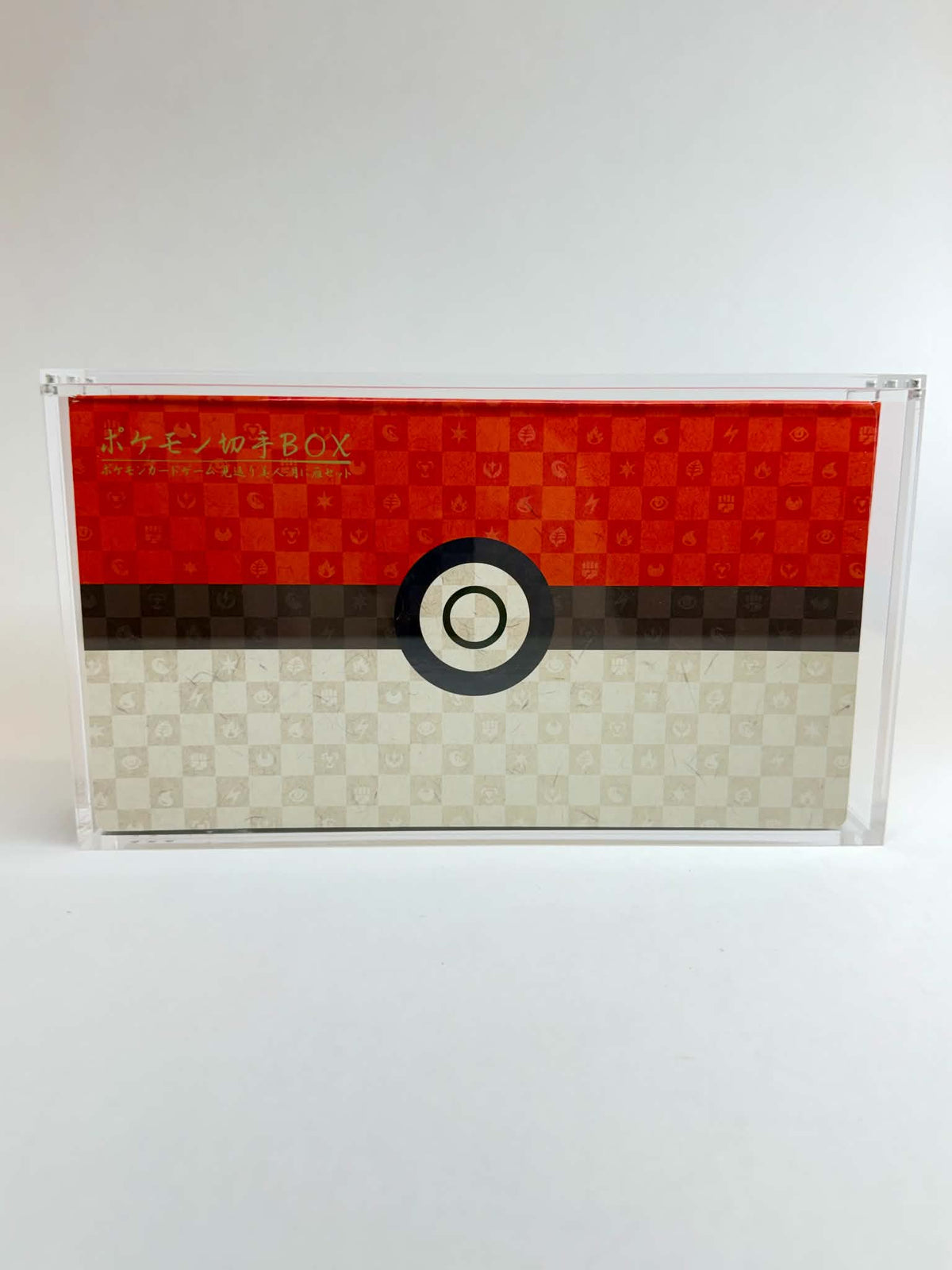 Acrylic Display Case FOR Japanese Pokémon Stamp Box | Japan Post Deluxe Stamp Box Set | Beauty Looking Back Pikachu | 6-Magnet Lid