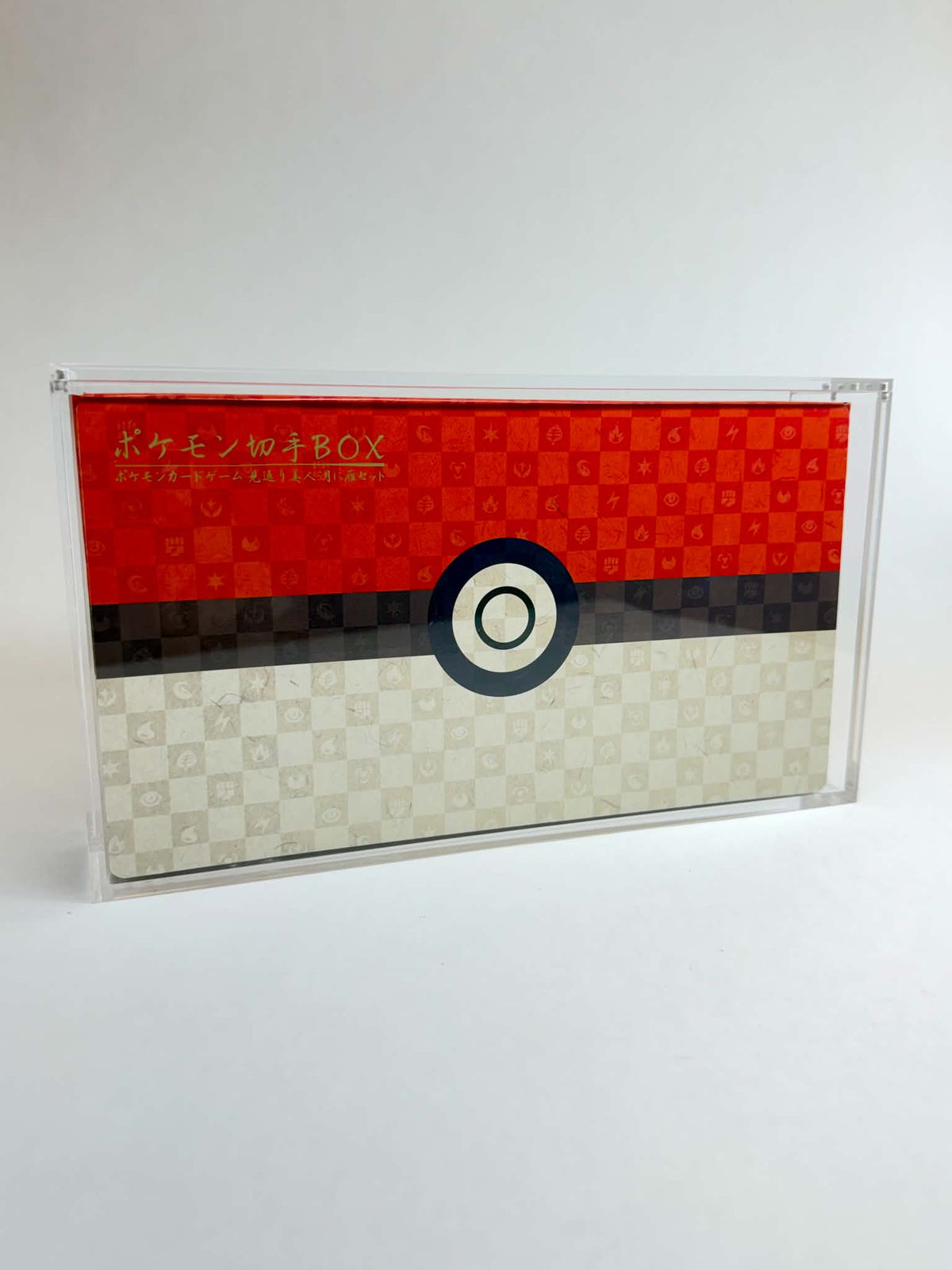 Acrylic Display Case FOR Japanese Pokémon Stamp Box | Japan Post Deluxe Stamp Box Set | Beauty Looking Back Pikachu | 6-Magnet Lid