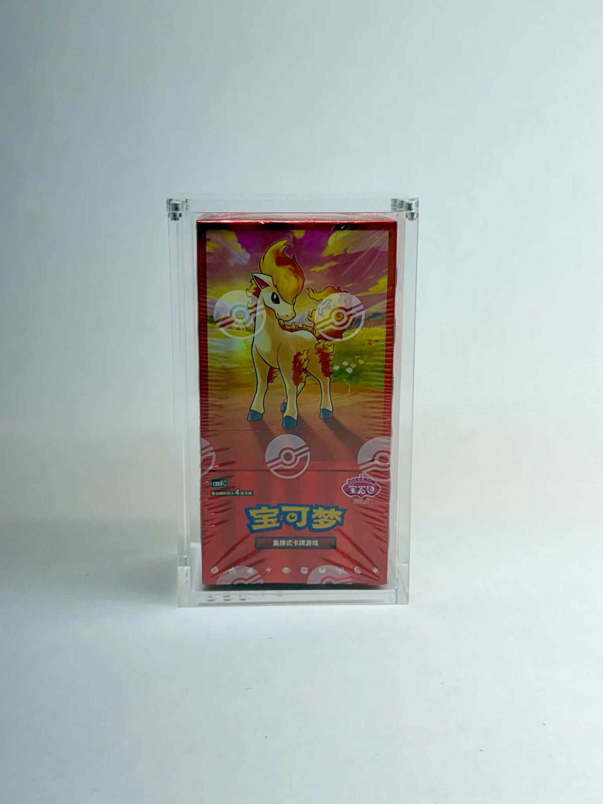 Acrylic Display Case FOR Pokémon Chinese Gem Pack Booster Box | Simplified Chinese CBB | 6-Magnet Lid | UV Protective Sealed Collector